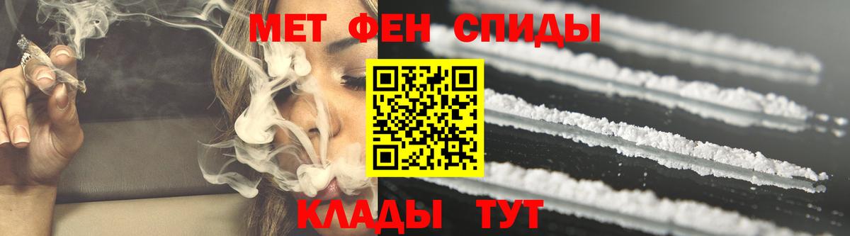 Спасск-Дальний  АМФ 98%  Вход с VPN 