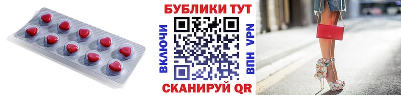 blacksprut вход  что такое   Спасск-Дальний  Ecstasy XTC 