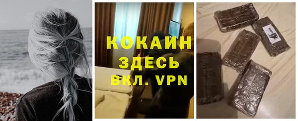 круглые Зеленокумск