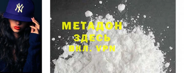 круглые Зеленокумск