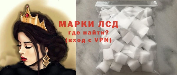 спиды Зерноград
