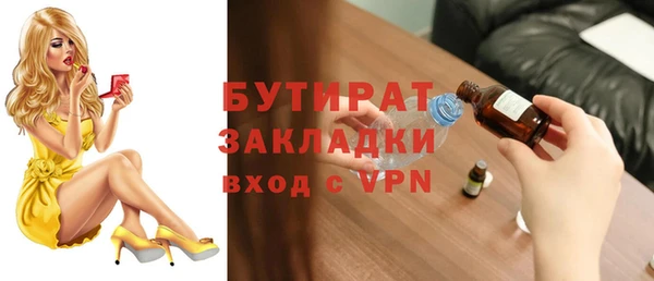 кокс Аркадак