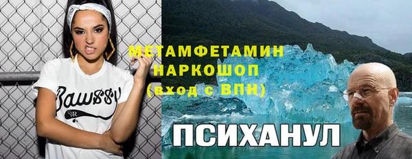 кокс Аркадак