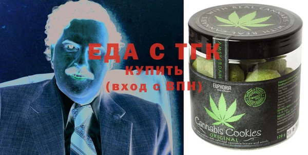кокс Аркадак