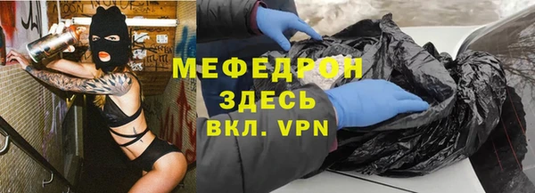 кокс Аркадак