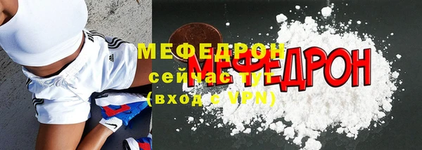 кокс Аркадак