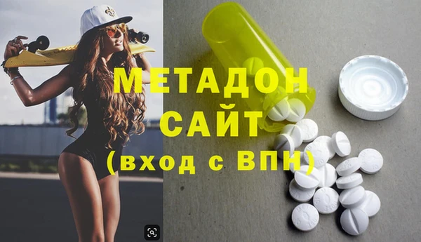тгк Алзамай
