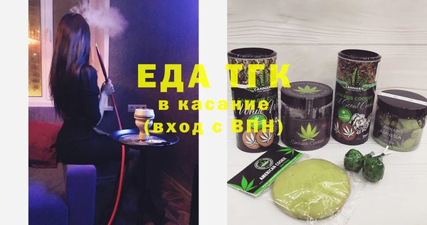 спиды Зерноград