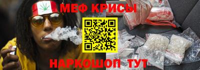 таблы Ливны