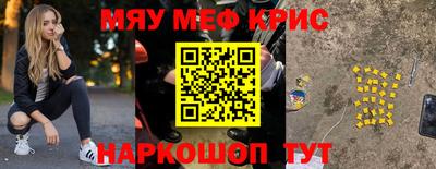 скорость mdpv Ликино-Дулёво