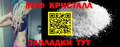 скорость mdpv Ликино-Дулёво