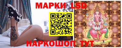 скорость mdpv Ликино-Дулёво