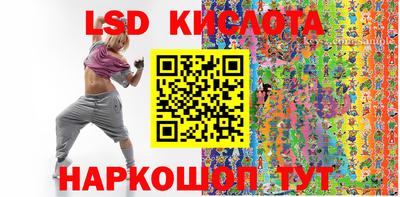 скорость mdpv Ликино-Дулёво