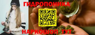 бошки Лесосибирск