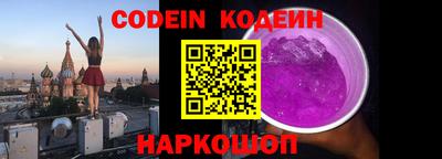 таблы Ливны