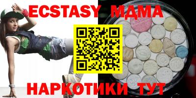 скорость mdpv Ликино-Дулёво