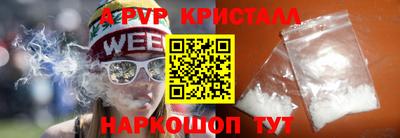 скорость mdpv Ликино-Дулёво
