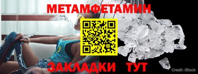 скорость mdpv Ликино-Дулёво