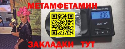 скорость mdpv Ликино-Дулёво