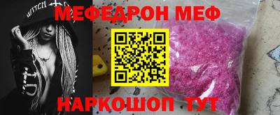 скорость mdpv Ликино-Дулёво